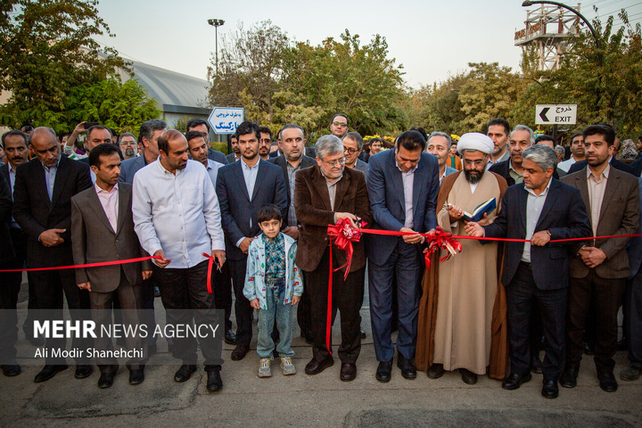 چهارمین جشنواره «طعم و رنگ پاییز» در مشهد