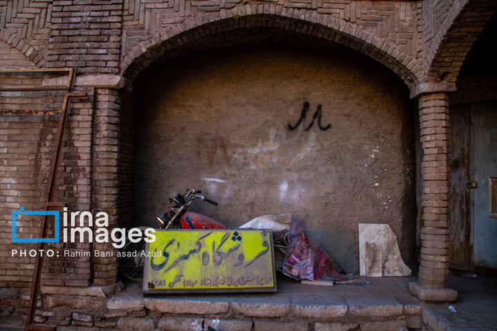 ویرانی بافت تاریخی کرمان