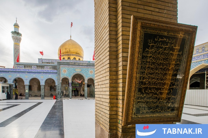 حرم مطهر حضرت زینب کبری سلام‌الله‌علیها