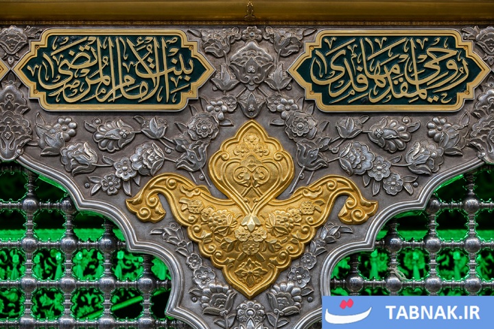 حرم مطهر حضرت زینب کبری سلام‌الله‌علیها