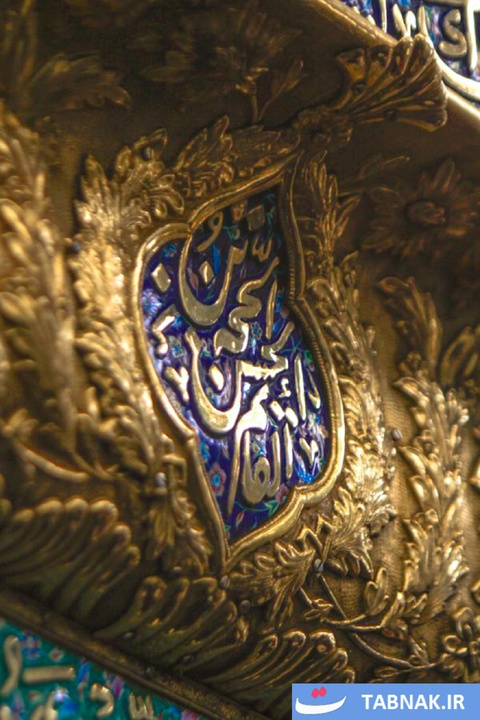 حرم مطهر حضرت زینب کبری سلام‌الله‌علیها