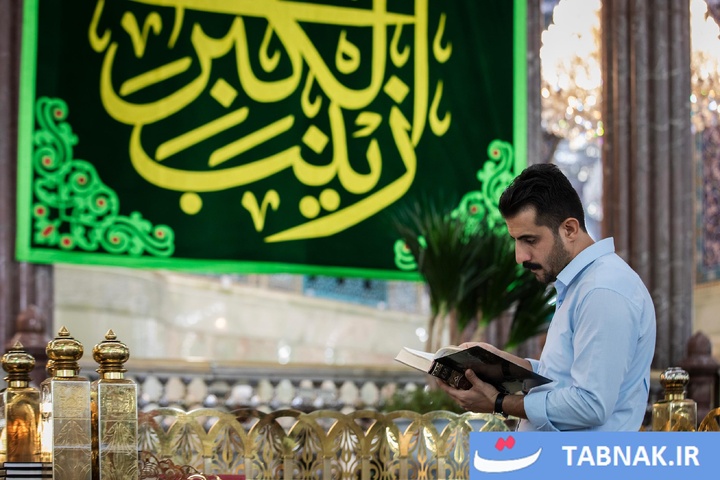 حرم مطهر حضرت زینب کبری سلام‌الله‌علیها