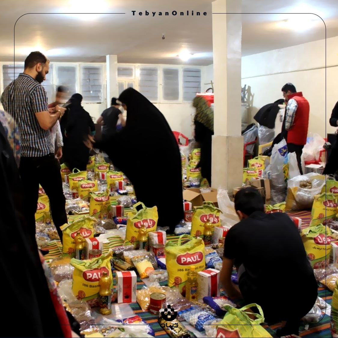 ضیافت یلدا با چاشنی کار خیر!