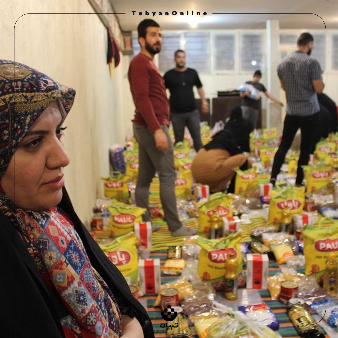 ضیافت یلدا با چاشنی کار خیر!