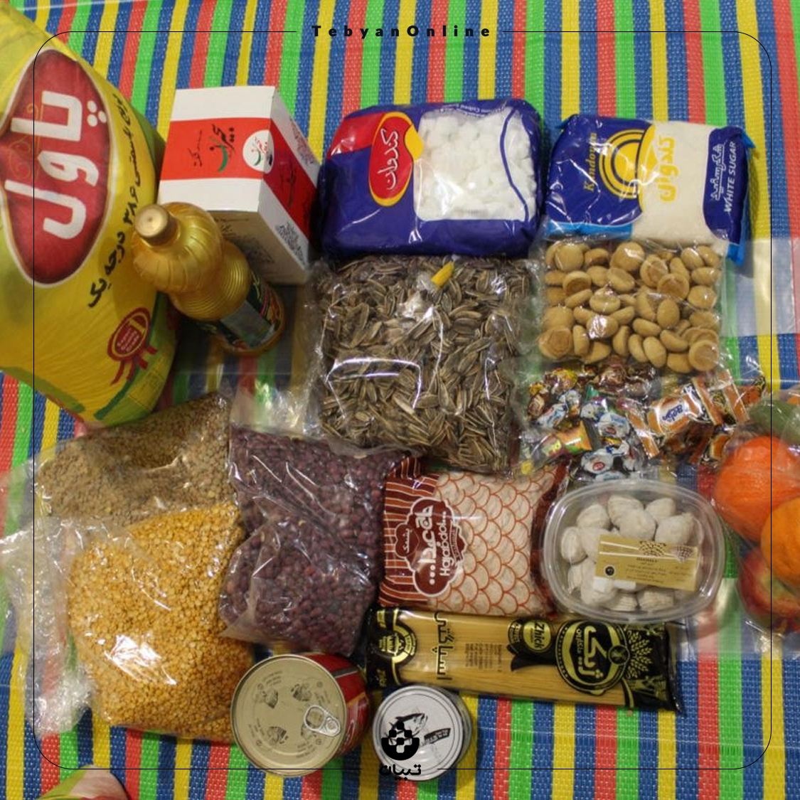 ضیافت یلدا با چاشنی کار خیر!