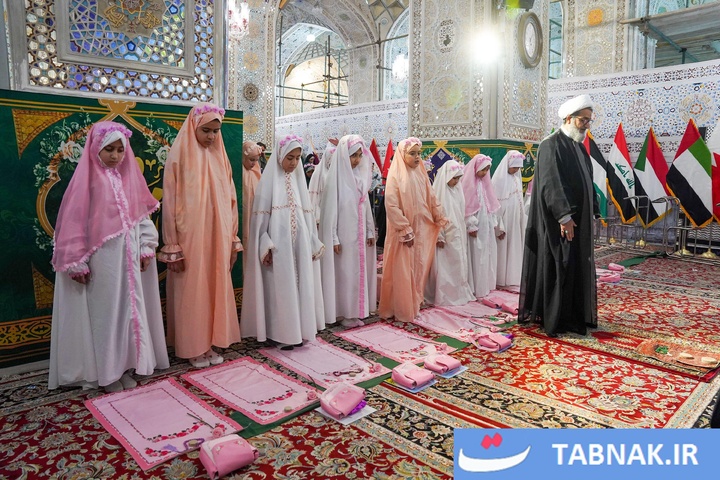 جشن عبادت دختران جهان اسلام در حرم مطهر رضوی