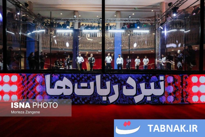 المپیک فناوری ۲۰۲۵