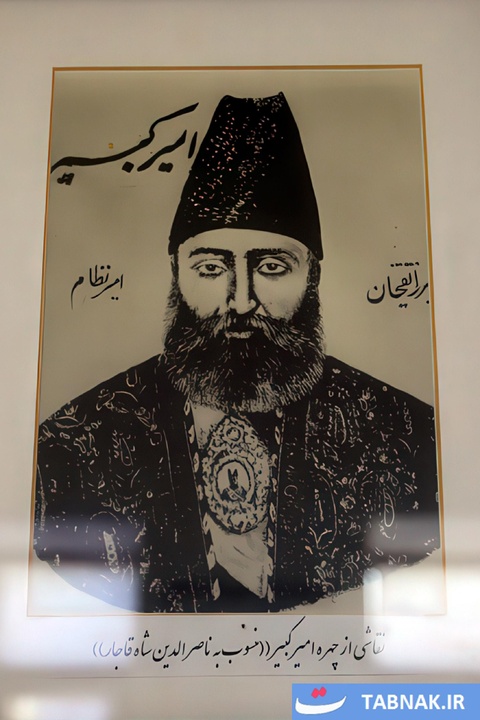 خانه تاریخی امیرکبیر؛ یادگاری ارزشمند در هزاوه