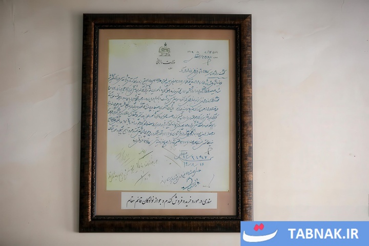 خانه تاریخی امیرکبیر؛ یادگاری ارزشمند در هزاوه