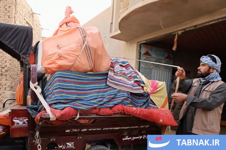 زلزله شمال افغانستان