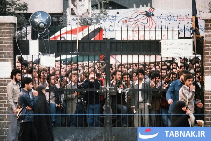 پنجره‌ای به گذشته؛ روز تحقیر استکبار