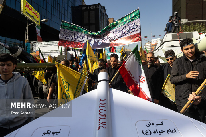 مراسم یوم الله ۱۳ آبان در تهران - ۱