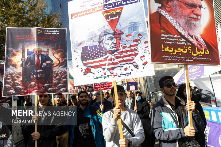 مراسم یوم الله ۱۳ آبان در تهران - ۱