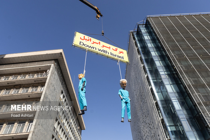 مراسم یوم الله ۱۳ آبان در تهران - ۱