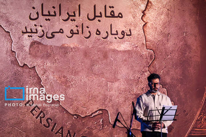 رونمایی از مجسمه «زانو زنندگان برابر ایران»