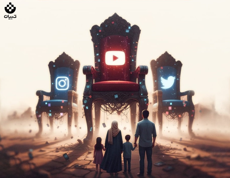 جدال میان آزادی فردی و هویت فرهنگی