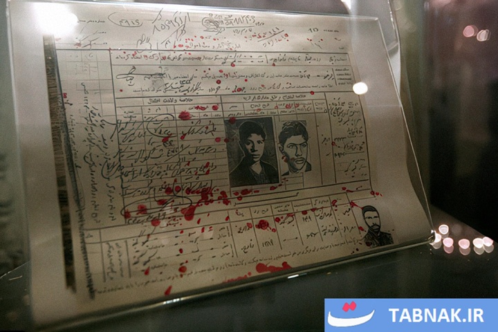 موزه ثبت احوال کشور