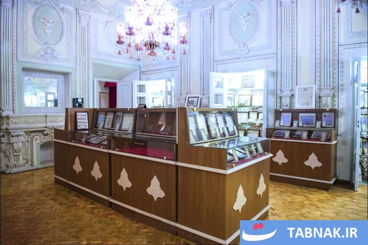 موزه ثبت احوال کشور