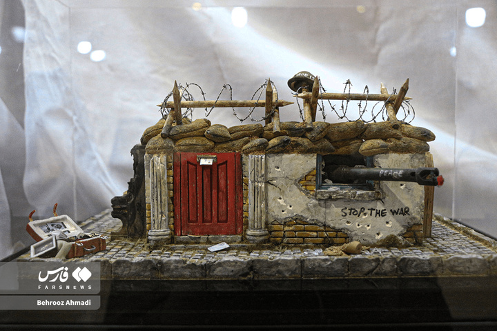 پانزدهمین نمایشگاه ملی صنایع دستی در کرمانشاه