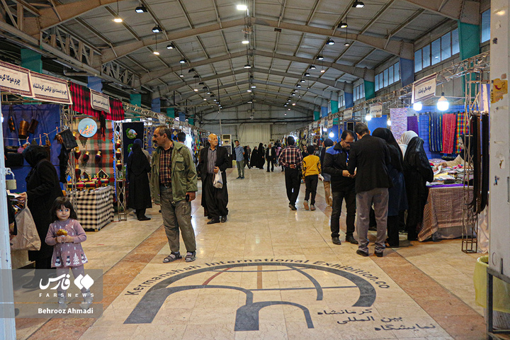 پانزدهمین نمایشگاه ملی صنایع دستی در کرمانشاه
