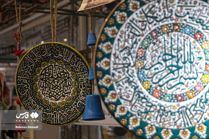 پانزدهمین نمایشگاه ملی صنایع دستی در کرمانشاه