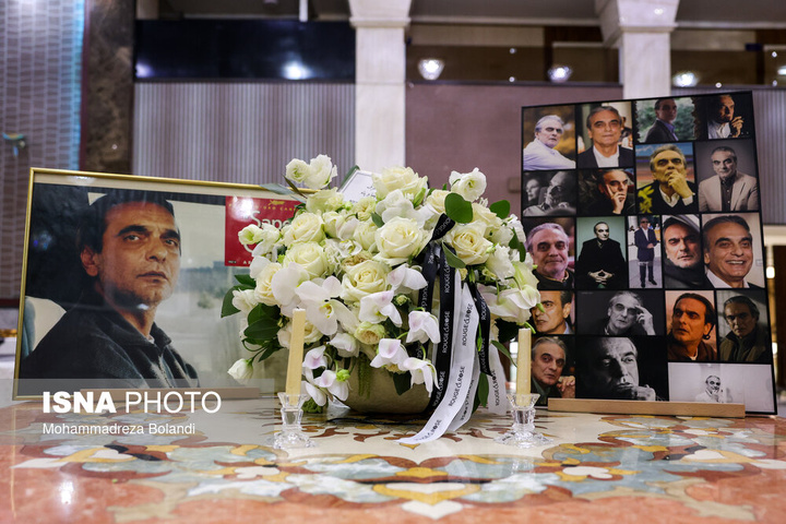 مراسم یادبود همایون ارشادی