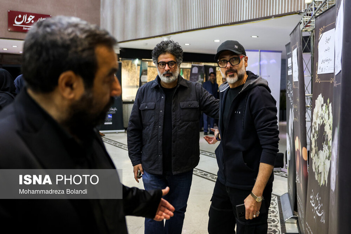 مراسم یادبود همایون ارشادی