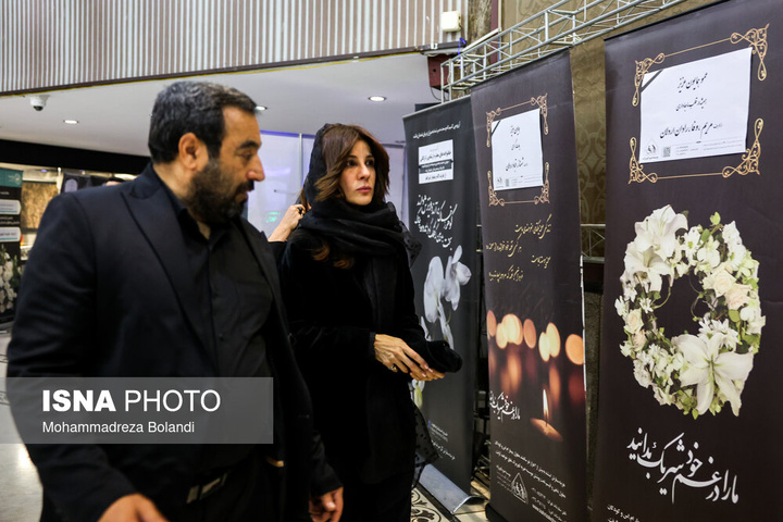 مراسم یادبود همایون ارشادی