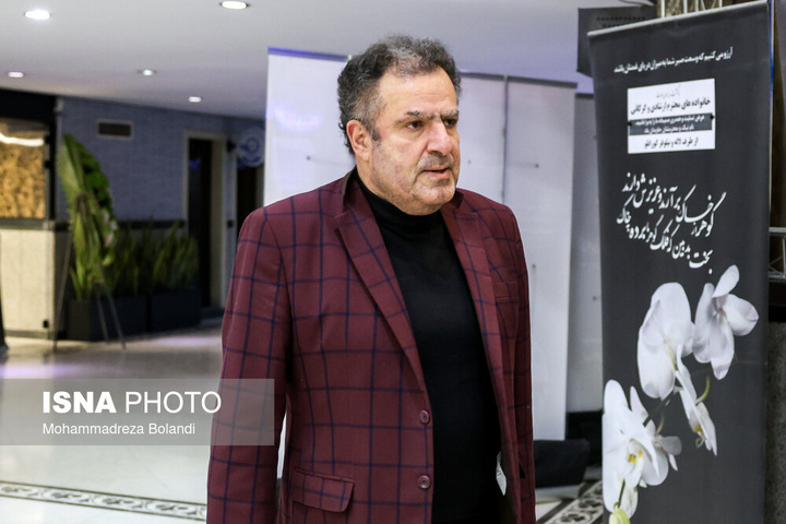 مراسم یادبود همایون ارشادی