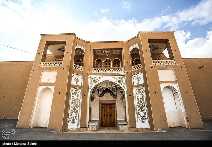 25 آبان ماه روز اصفهان