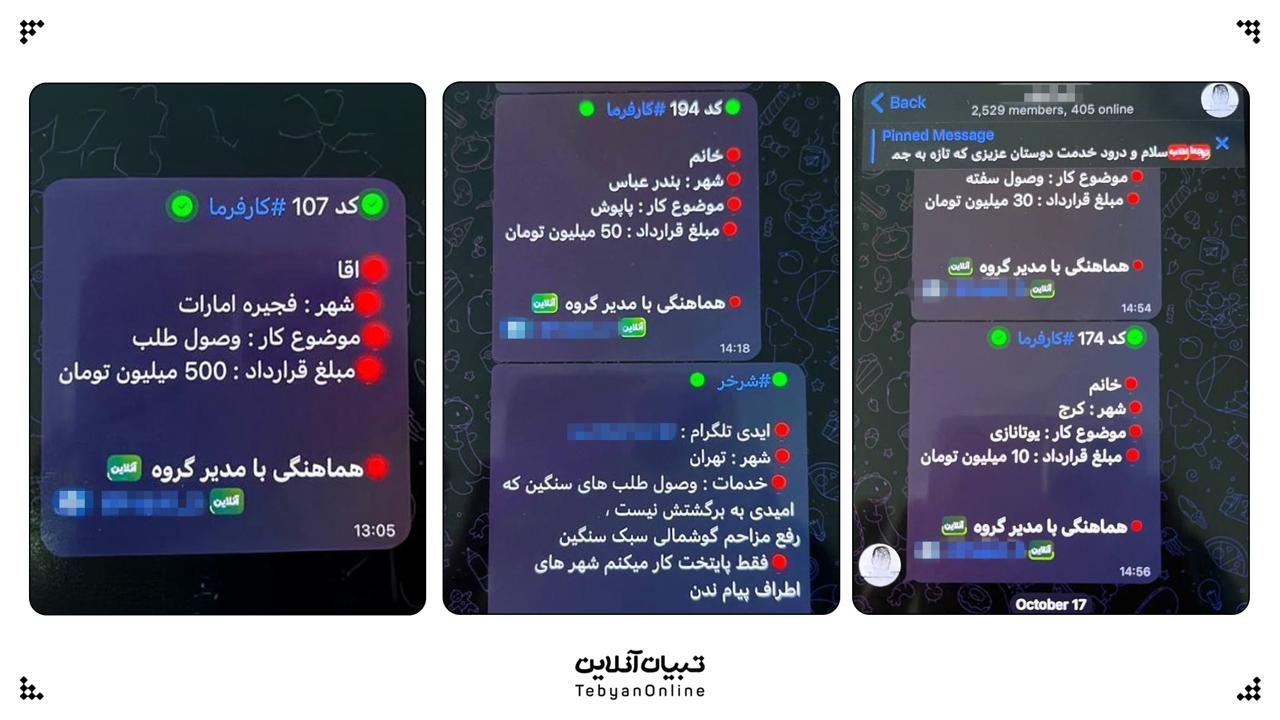 از وصول چک نیم میلیاردی تا خودکشی سفارشی!