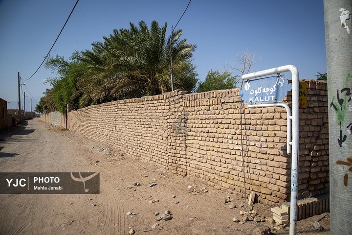روستای شفیع آباد در استان کرمان روستای برتر سال ۲۰۲۵