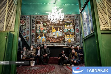 تکیه سادات اخوی تهران