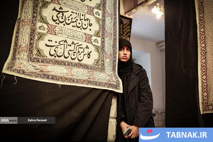 تکیه سادات اخوی تهران