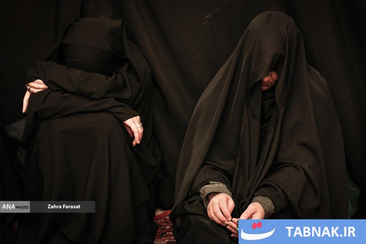 تکیه سادات اخوی تهران