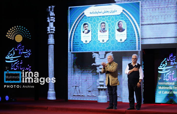 چند عکس از زندگی هادی مرزبان