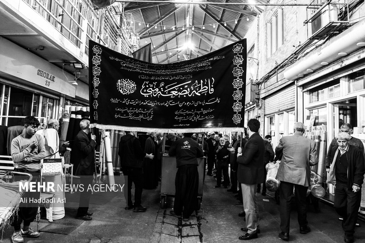 مراسم عزاداری فاطمیه در بازار تهران