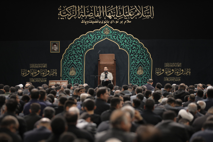 مراسم عزاداری شام شهادت حضرت فاطمةالزهرا سلام‌الله‌علیها در حسینیه امام خمینی(ره)