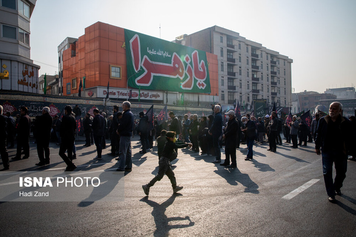 مراسم عزاداری سالروز شهادت حضرت فاطمه زهرا سلام الله علیها تهران