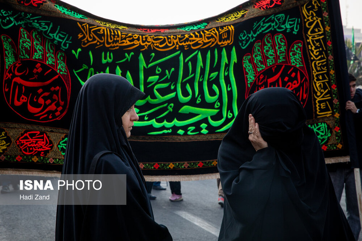 مراسم عزاداری سالروز شهادت حضرت فاطمه زهرا سلام الله علیها تهران