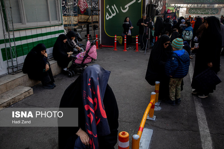 مراسم عزاداری سالروز شهادت حضرت فاطمه زهرا سلام الله علیها تهران