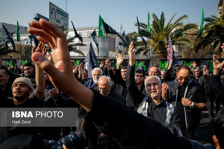 مراسم عزاداری سالروز شهادت حضرت فاطمه زهرا سلام الله علیها تهران