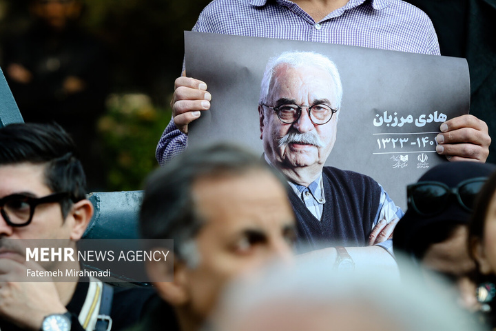 مراسم تشییع پیکر هادی مرزبان