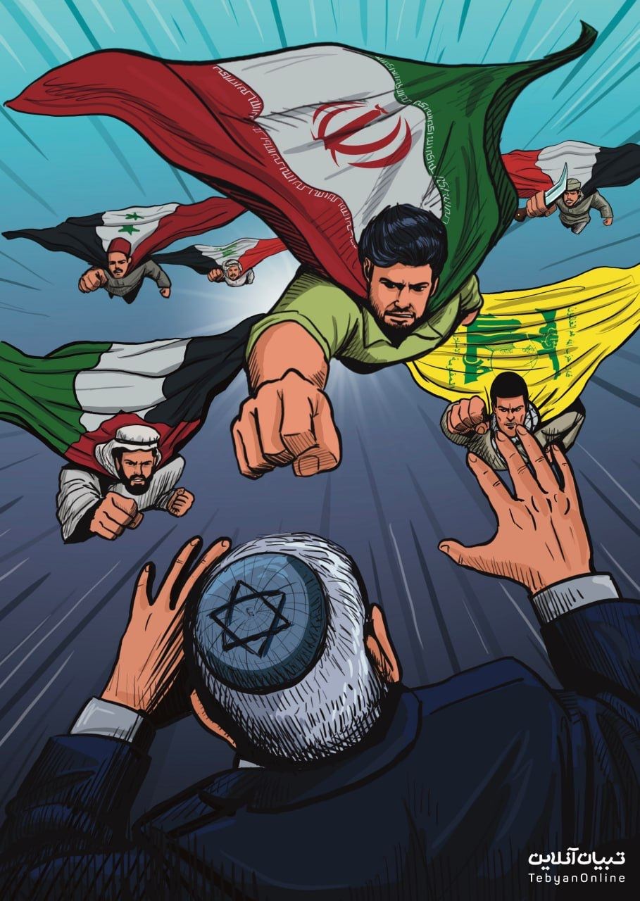 یکی برای همه، همه برای یکی!