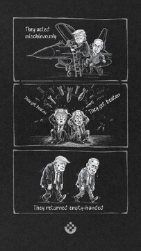 شرارت کردند، کتک خوردند، دست خالی برگشتند!