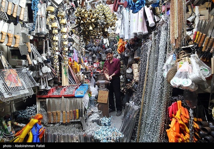 بازار سنتی همدان
