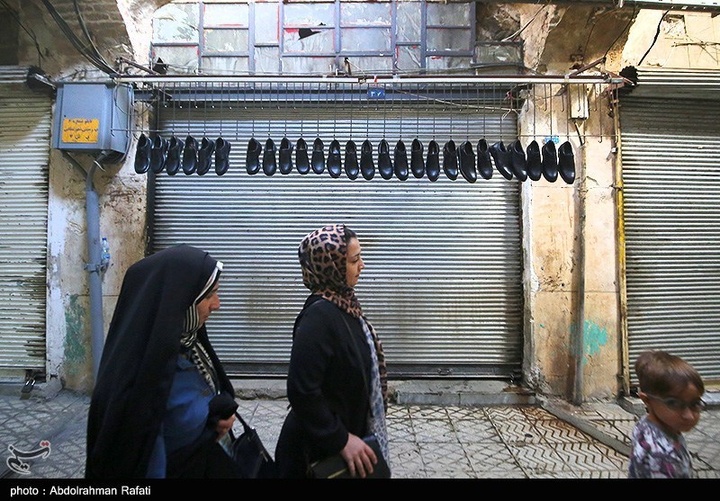 بازار سنتی همدان