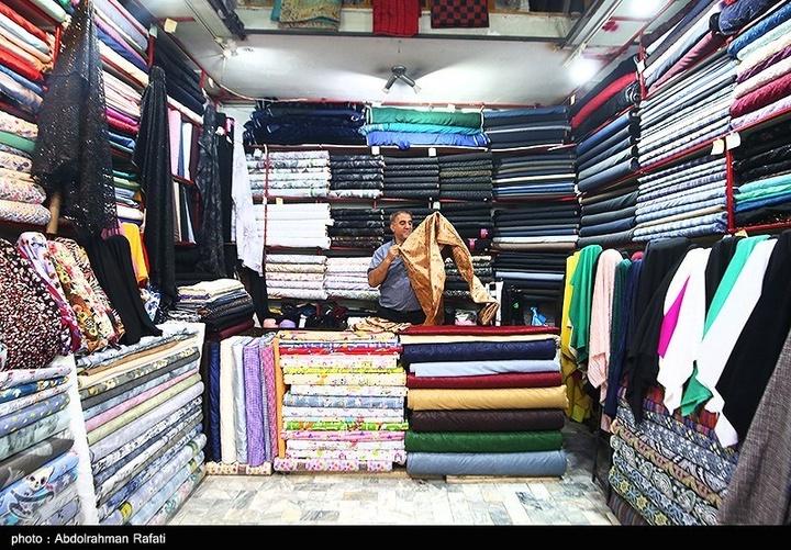 بازار سنتی همدان