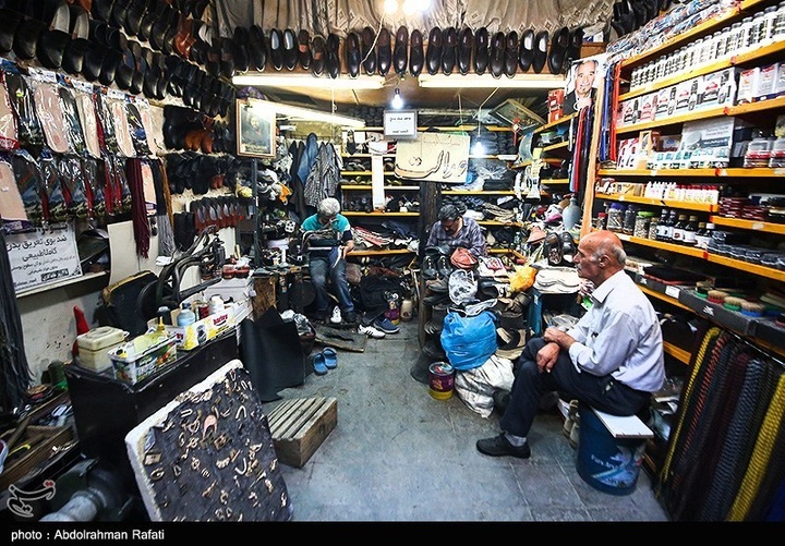 بازار سنتی همدان