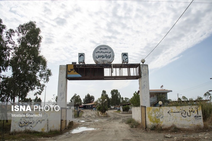 آخرین نفس‌های بزرگ‌ترین خلیج خزر